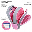 Рюкзак BRAUBERG OPTIMA, 2 отделения, с брелоком, "Любопытный зайка", 36х27х18 см, 272098