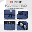 Рюкзак HEIKKI SECURE (ХЕЙКИ) универсальный, отделение для ноутбука, синий, 46x31x19 см, 273896