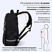 Ранец BRAUBERG LIGHT, 1 отделение, с брелоком, "Яркий дрифт", 36х26х13 см, 272027