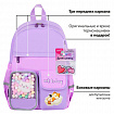 Рюкзак BRAUBERG PASTEL с термонашивками в комплекте, "Not today", сиреневый, 40х29х14 см, 273127