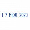 Датер-мини, месяц БУКВАМИ, оттиск 22х4 мм, синий, TRODAT 4820 P2, корпус черный, подушка, 73930