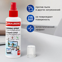 Чистящий набор с плотной микрофиброй для экранов и оптики BRAUBERG, спрей 100 мл, 510341