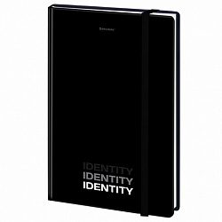 Блокнот с резинкой в клетку 96 л., БОЛЬШОЙ ФОРМАТ А4 204х299 мм, BRAUBERG, "Identity", 115528