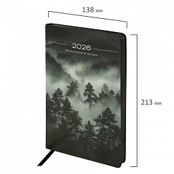 Ежедневник датированный 2026 А5 138x213 мм, BRAUBERG "Vista", под кожу, гибкий, "Mist", 117450