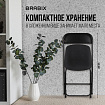 Стул складной BRABIX "Golf CF-002", черный каркас, пластик черный, 531563