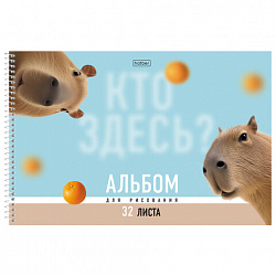 Альбом для рисования А4, 32 л., спираль, Soft-touch ламинация, HATBER, 198х300 мм, "Кто здесь?" (5 видов), 094672, 32А4лВсп