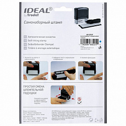 Штамп самонаборный 4-строчный, оттиск 47х18 мм, синий без рамки, TRODAT IDEAL 4912 P2, КАССА, 168225/125427