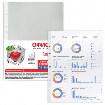 Папки-файлы перфорированные, А4, ОФИСМАГ, комплект 100 шт., гладкие, "Яблоко", 38 мкм, 224601