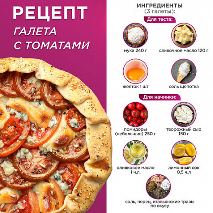 Бумага для выпечки силиконизированная, пергамент 38 см х 8 м, цвет белый, LAIMA, CH, 609582