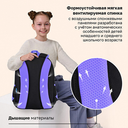 Рюкзак BRAUBERG OPTIMA, 2 отделения, с брелоком, "Сияющий котик", 36х27х18 см, 274417
