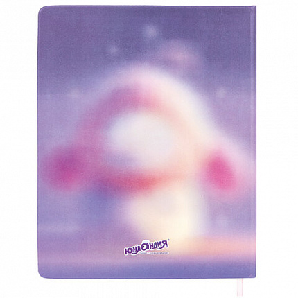 Дневник 1-11 класс 48 л., кожзам (твердая), печать, глиттер, ЮНЛАНДИЯ, "Пушистик", 107218