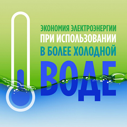 Средство для мытья посуды 450 мл, FAIRY (Фейри) "Pure & Clean", 80841039