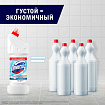 Средство для уборки туалета 1,5 л, ДОМЕСТОС "Эксперт сила 7", "Ультра Белый", 67683236