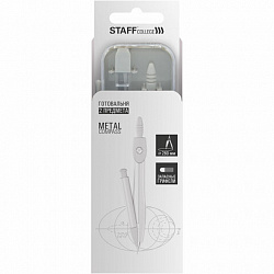 Готовальня STAFF "College" 2 предмета: циркуль 120 мм, запасные грифели, пластиковый пенал, дисплей, ассорти, 210862