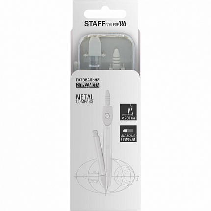 Готовальня STAFF "College" 2 предмета: циркуль 120 мм, запасные грифели, пластиковый пенал, дисплей, ассорти, 210862