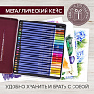 Карандаши художественные цветные акварельные BRAUBERG ART PREMIERE, 24 цвета, грифель 4 мм, металл, 181534