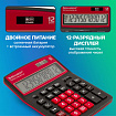 Калькулятор настольный BRAUBERG EXTRA COLOR-12-BKWR (206x155 мм), 12 разрядов, двойное питание, ЧЕРНО-МАЛИНОВЫЙ, 250479