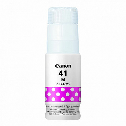 Чернила CANON (GI-41M) для G1400/G2400/G3400, пурпурные, 7700 стр., ОРИГИНАЛЬНЫЕ, 4544C001
