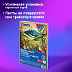 Цветная бумага А4 мелованная, 80 листов, 10 цветов, в коробе, BRAUBERG, 200х290 мм, "Горы", 116419
