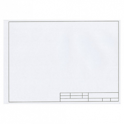 Папка для черчения А4, 210х297 мм, 10 л., 160 г/м2, рамка горизонтальный штамп, ПИФАГОР, 129230