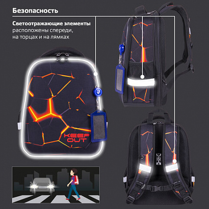 Ранец BRAUBERG FIT, 2 отделения, "Лава", 38х27х14 см, 270617