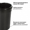 Ведро мусорное с педалью 12 литров "Classic", БЕЛОЕ ГЛЯНЦЕВОЕ, металлическое, со съемным внутренним ведром, LAIMA, 604948