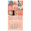 Календарь настенный перекидной 2026 г., BRAUBERG, 12 листов, 28,5х28,5 см, "Color set", 116936