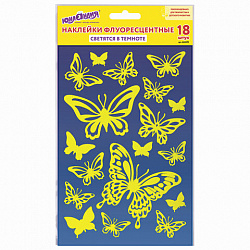 Наклейки флуоресцентные "Бабочки", светятся в темноте, 18 штук, ассорти, 14х21 см, ЮНЛАНДИЯ, 662693