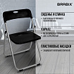 Стулья складные BRABIX "Golf Lite CF-017", КОМПЛЕКТ 4 шт., серебристый каркас, пластик, чёрный, 533034