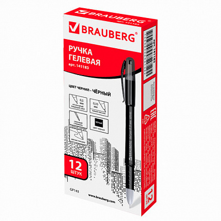 Ручка гелевая с грипом BRAUBERG "Impulse", ЧЕРНАЯ, игольчатый узел 0,5 мм, линия письма 0,35 мм, 141183
