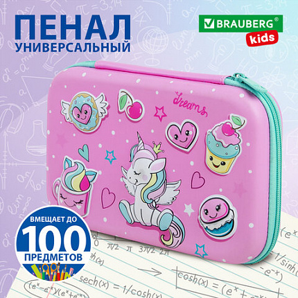 Пенал BRAUBERG KIDS большой удобный с откидной планкой, EVA, 22х15х4 см, "Unicorn dreams", 271557