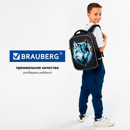 Ранец BRAUBERG LIGHT, 1 отделение, с брелоком, "Серый волк", 36х26х13 см, 273111
