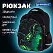 Рюкзак BRAUBERG OPTIMA, 2 отделения, с брелоком, "Зловещий паук", объемный дизайн, 36х27х18 см, 273160