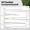 Фотоальбом BRAUBERG "Здравствуй, лето" на 200 фото 10х15 см, твердая обложка, термосварка, 391170