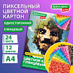 Картон цветной А4 МЕЛОВАННЫЙ, 24 листа, 12 цветов, в папке, BRAUBERG KIDS, M.Craft, 200х290 мм, 116417