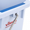 Ведро 6 л, VILEDA PROFESSIONAL "Цветовое кодирование" 28х17,5х21,5 см, для тележек, 120943