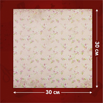 Бумага для скрапбукинга 30х30 см "Прованс", двусторонняя, 12 листов, 12 дизайнов, 180 г/м2, ОСТРОВ СОКРОВИЩ, 662765