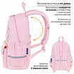 Рюкзак BRAUBERG PASTEL с термонашивками в комплекте, "Anime kitten", персиковый, 40х29х14 см, 272065
