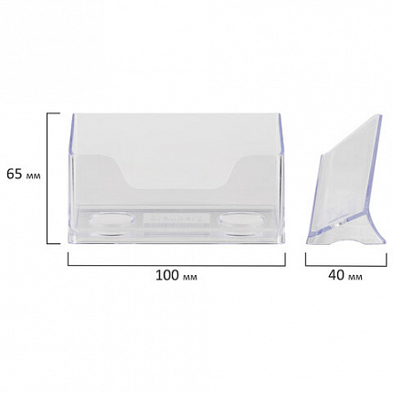 Подставка для визиток настольная BRAUBERG "CONTRACT", на 50 визиток, 100х40х65 мм, прозрачная, 232287