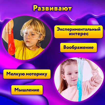 Набор слаймов 12 цветов, 16 аксессуаров, в пластиковом боксе, ЮНЛАНДИЯ, 663774