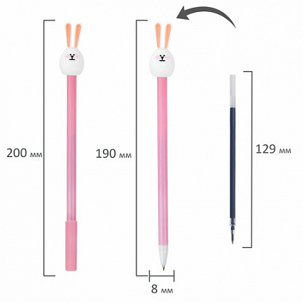 Ручка с топпером шариковая ЮНЛАНДИЯ "Ушастый зайка", корпус ассорти, СИНЯЯ, пишущий узел 0,7 мм, 143782