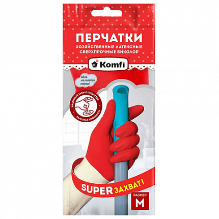 Перчатки МНОГОРАЗОВЫЕ латексные БИКОЛОР ПРОЧНЫЕ, бело-красные, размер 7-8, M (средний), вес 70 г, Komfi, ADM, 25813