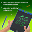 Электронный планшет для рисования диагональ 12 дюймов, 18,5х28 см, ЦВЕТНОЙ, BRAUBERG KIDS, 665303