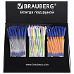 Подставка под письменные принадлежности BRAUBERG, 3 отделения, 34х35х14см, 505922