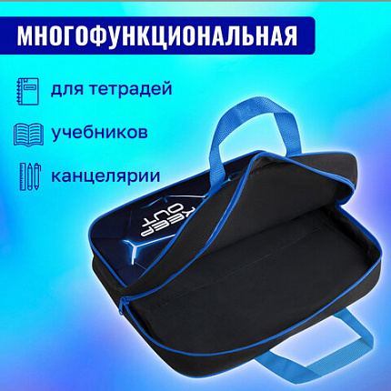 Папка на молнии с ручками BRAUBERG А4, 1 отделение, полиэстер, 80 мм, "Digital lava", 272182