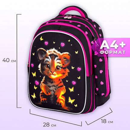 Рюкзак BRAUBERG KIDS MIND с пеналом в комплекте, 2 отделения, "Tiger Cub", 40х28х18 см, 273175