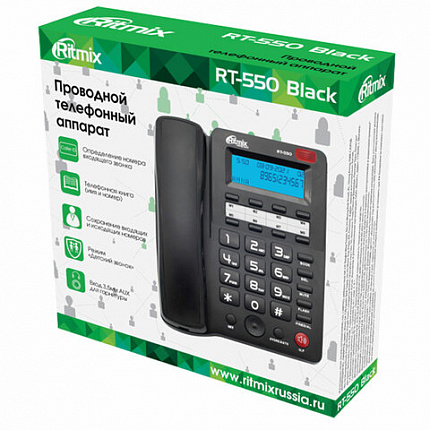Телефон RITMIX RT-550 black, АОН, спикерфон, память 100 номеров, тональный / импульсный режим, черный, 80001483