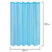 Шторка для ванной ПОЛИЭСТЕР, 180х180 см, кольца в комплекте, ГОЛУБОЙ БРИЛЛИАНТ, PRIMILA (ПРИМИЛА), 700090