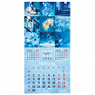 Календарь настенный перекидной 2026 г., BRAUBERG, 12 листов, 28,5х28,5 см, "Color set", 116936