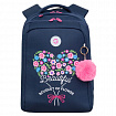 Рюкзак GRIZZLY школьный, анатомическая спинка, 2 отделения, для девочек, "BOUQUET", 39х26х17 см, RG-466-4/1
